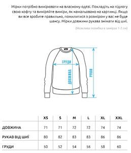 Фото - Світшот зі світловідбивною окантовкою Staff tot black - Men box