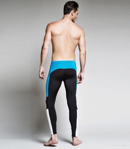 Фото - Чоловічі легінси SuperBody. Колір чорний. Артикул: 32-0028 - Men box