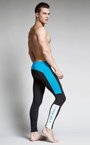 Фото - Чоловічі легінси SuperBody. Колір чорний. Артикул: 32-0028 - Men box