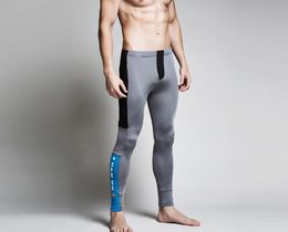 Фото - Спортивные штаны SuperBody. Цвет: серый - Men box