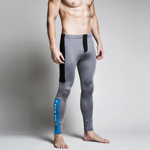 Фото - Спортивные штаны SuperBody. Цвет: серый - Men box