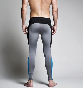 Фото - Спортивные штаны SuperBody. Цвет: серый - Men box