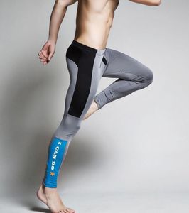 Фото - Спортивные штаны SuperBody. Цвет: серый - Men box