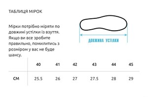 Фото - Замшеві бежеві кросівки Staff beige - Men box
