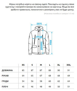 Фото - Удлиненная зимняя парка Staff gr black - Men box