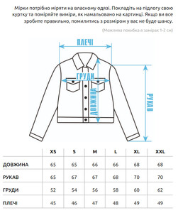 Фото - Темно-синя джинсова куртка з хутром Staff ros c1 - Men box