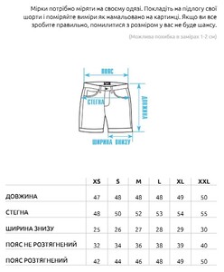 Фото - Трикотажные шорты с карманами Staff san dark beige - Men box