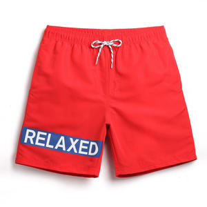 Фото - Шорты для мужчин от бренда Qike красного цвета - Men box