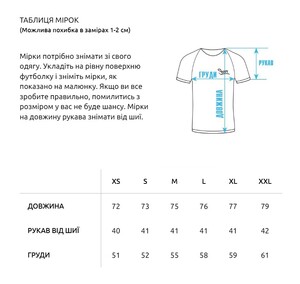 Фото - Футболка бордовая Staff basic premium bordo oversize - Men box
