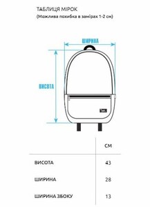 Фото - Мужской рюкзак Staff ri 16L khaki & black - Men box