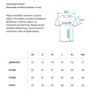 Фото - Серая футболка с подвернутыми рукавами Staff gray logo - Men box