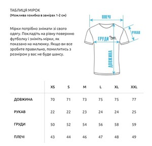 Фото - Футболка базовая светло-серая Staff light gray basic - Men box