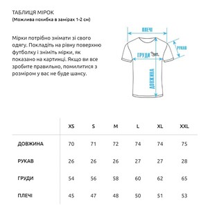 Фото - Футболка розового цвета Staff logo pink oversize - Men box