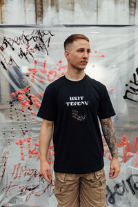 Фото - Патриотическая футболка Staff x Цвіт Терену «Не герой» - Men box