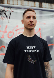Фото - Футболка черная Staff x Цвіт Терену «Удар Богомола» - Men box