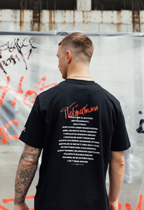 Фото - Футболка патриотическая Staff x Цвіт Терену «Побратими» - Men box