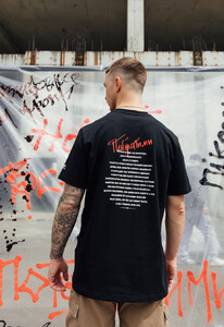 Фото - Футболка патриотическая Staff x Цвіт Терену «Побратими» - Men box