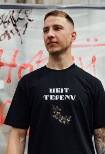 Фото - Футболка мужская Staff x Цвіт Терену «Піксель» - Men box