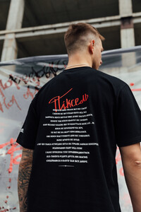 Фото - Футболка мужская Staff x Цвіт Терену «Піксель» - Men box