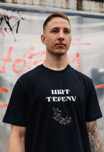 Фото - Футболка черная Staff x Цвіт Терену «Новий всесвіт» - Men box