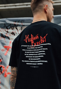 Фото - Футболка черная Staff x Цвіт Терену «Новий всесвіт» - Men box