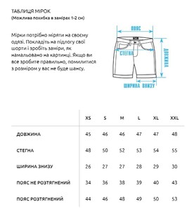 Фото - Пляжні шорти плавальні Staff peach basic - Men box