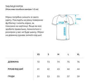 Фото - Футболка двухцветная Staff black & milk logo oversize - Men box