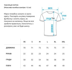 Фото - Футболка классическая черная Staff black logo - Men box