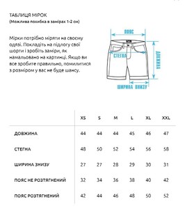 Фото - Пляжні шорти жовті однотонні Staff lo yellow - Men box
