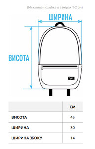Фото - Міський чорний рюкзак Staff en 19L black logo - Men box