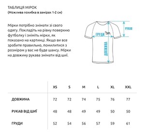 Фото - Футболка белая оверсайз Staff white logo oversize - Men box