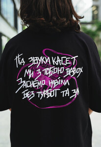 Фото - Футболка чорного кольору Staff x SadSvit black oversize - Men box