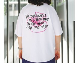 Фото - Футболка біла оверсайз Staff x SadSvit white oversize - Men box