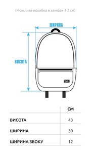 Фото - Рюкзак міський Staff 27L gray - Men box