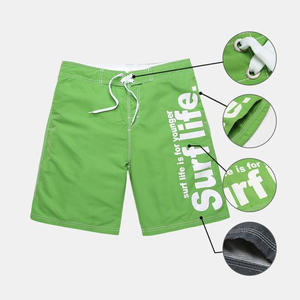 Фото - Зеленые широкие мужские шорты Gailang - Men box