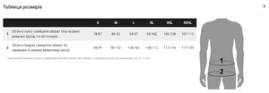 Фото - Модні шорти Gailang. Колір: блакитний - Men box