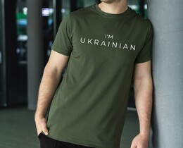 Фото - Футболка Pobedov цвета хаки с принтом I'M UKRAINIAN - Men box