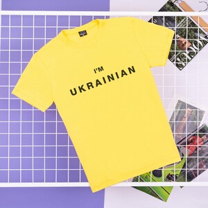 Фото - Мужская футболка Pobedov патриотическая I'M UKRAINIAN желтая - Men box
