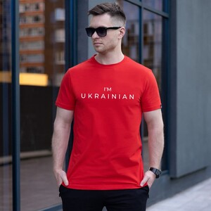 Фото - Патриотическая футболка Pobedov красная с белым принтом I'M UKRAINIAN - Men box