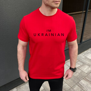 Фото - Патриотическая футболка Pobedov красная с черной надписью I'M UKRAINIAN - Men box