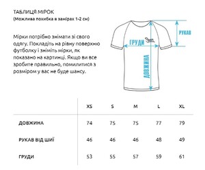 Фото - Футболка черно-белая Staff bli black & white oversize - Men box