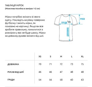 Фото - Футболка однотонная белая Staff white oversize basic - Men box