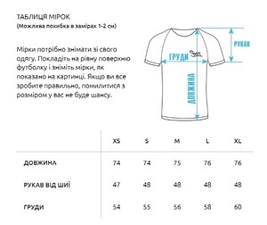 Фото - Футболка черная с карманом Staff ld pocket oversize - Men box