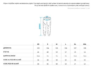 Фото - Штаны карго с карманами Staff cargo fa spandex khaki - Men box
