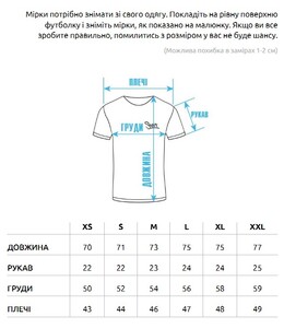 Фото - Футболка базовая белая Staff white basic - Men box