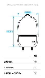 Фото - Компактний чоловічий рюкзак Staff 15L full khaki - Men box