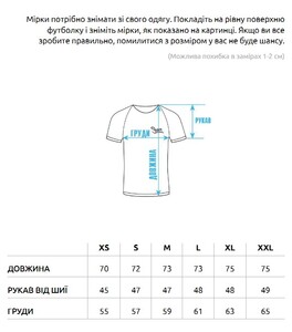 Фото - Футболка с ярким принтом Staff bad guy oversize - Men box
