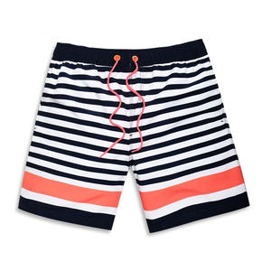 Фото - Смугасті кольорові шорти Gailang - Men box