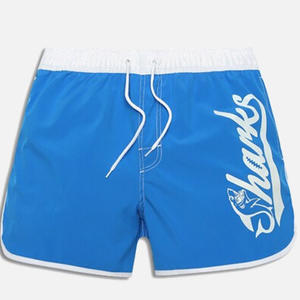 Фото - Короткие синие мужские шорты  Gailang - Men box