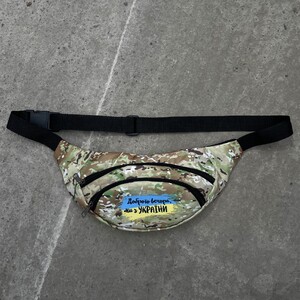 Фото - Патріотична бананка від бренду Intruder камуфляжна - Men box